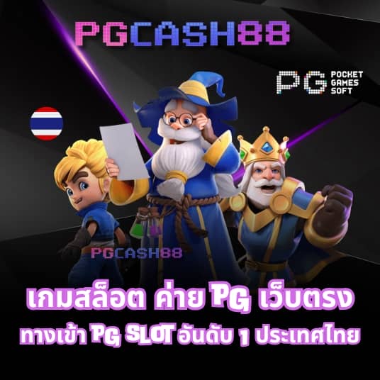 ข่าว กีฬา